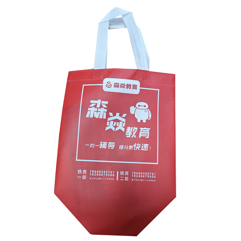 黄南TB04 覆膜无纺布袋