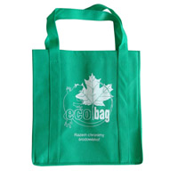 黄南KB23环保广告袋