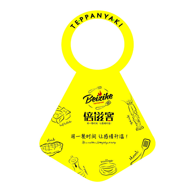 黄南AP01 无纺布围裙